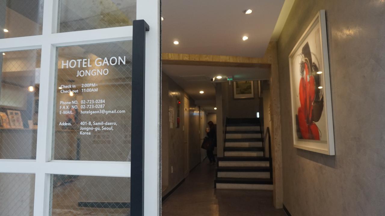 Hotel Gaon Insadong Seoul Exterior photo